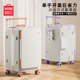 MINISO 名创优品行李箱女大容量万向轮密码 旅行箱轻便拉杆箱
