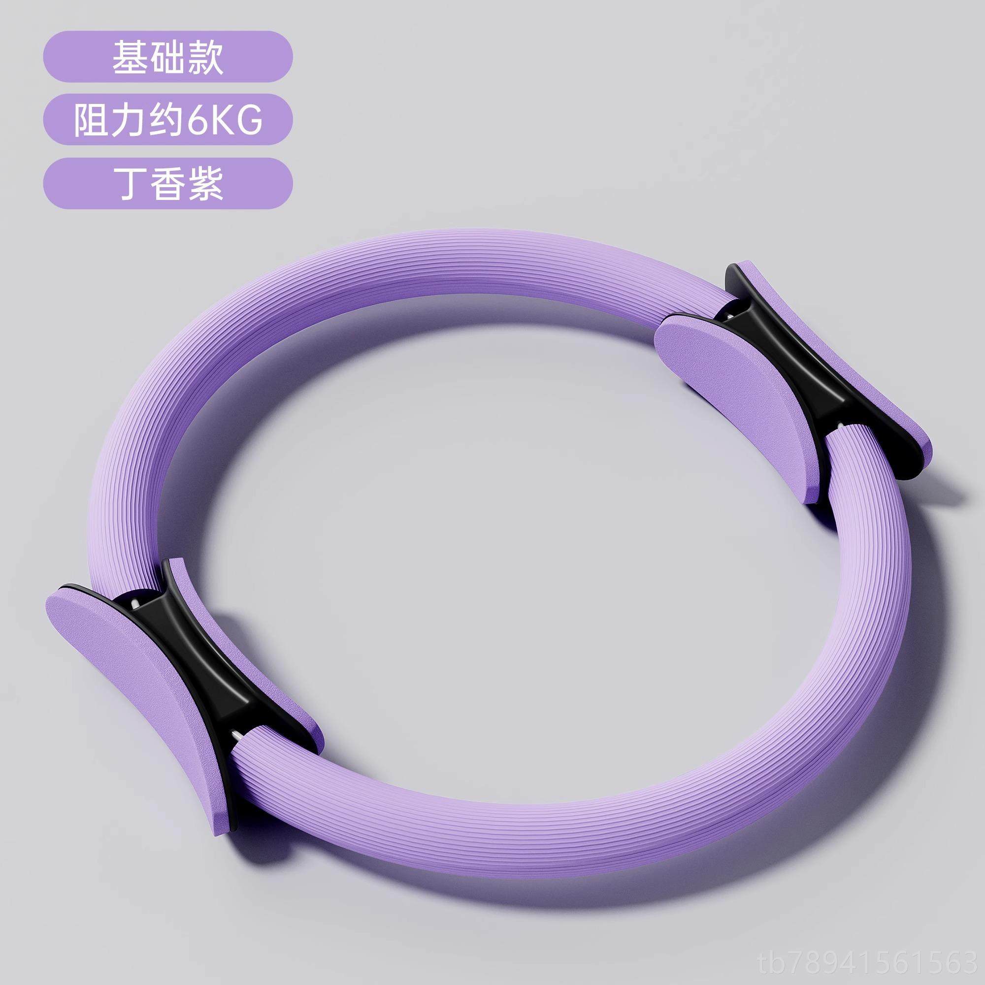 高档抗阻家用腿部肌肉力量训练器中年老专用瑜伽人抗阻普拉圈提阻,运动/瑜伽/健身/球迷用品,瑜伽圈/普拉提圈,淘宝优惠券,粉丝福利购,淘宝优惠卷
