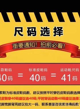 高档A1137层皮闲新款加绒时尚男牛士头层牛皮侧拉休链休闲头男皮