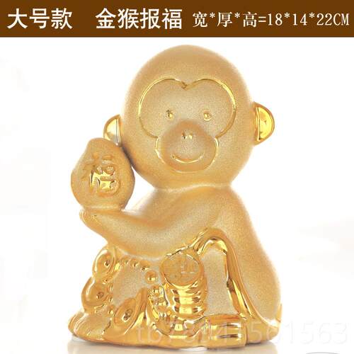 高档金猴色瓷子储摆蓄陶罐创意件大号金鼠金牛存钱罐工艺品家居装