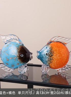 高档简高档琉璃鱼璃摆家件轻奢风居装饰品现代约酒柜玻高级感客厅