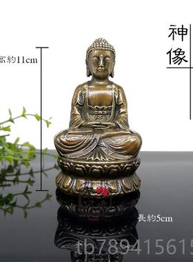 高档小号黄铜汽车摆件观佛音财像文殊普菩萨神关公释贤迦摩尼铜像