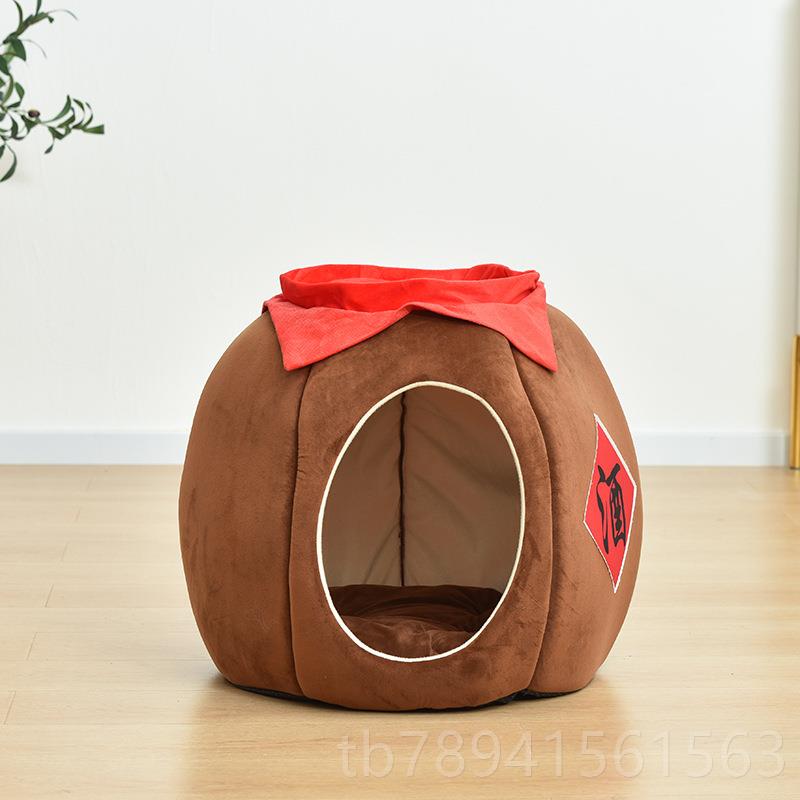 高档猫窝季保暖中冬国物风猫窝酒坛子狗窝全封闭宠窝宠狗狗猫咪物