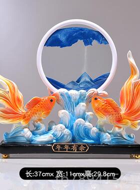 高档创意双新中款式鱼锦鲤流沙画摆盘件桌面新个性客厅办公室玄关