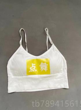 高档g酒吧dds演出服新款oj套装气氛b组性感红色点舞爵士舞og领舞