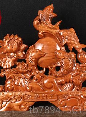 高档桃木蒸蒸日上招财如鱼摆件乔迁礼物饰意装品品公司开业木雕礼