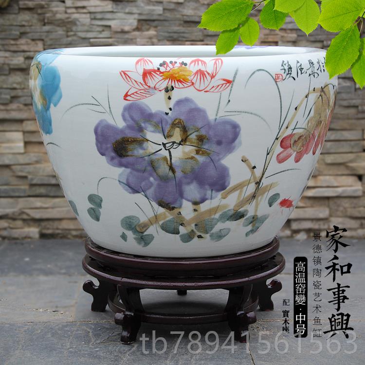高档邮景德瓷镇陶鱼缸手绘窑变荷花缸睡莲缸碗包莲乌龟缸书画缸