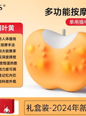 高档OES颈按摩器正品颈部腰部背部肩颈身家用正颈肩揉全捏仪椎枕