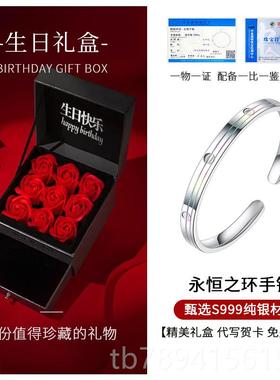 高档永恒999足9银手镯女纯银女年轻款202推拉情人节礼物4送友老婆