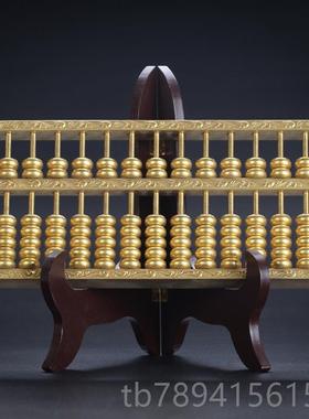 高档居友 铜老式如意金算盘家客厅装饰品玄思关开业礼摆设品摆件