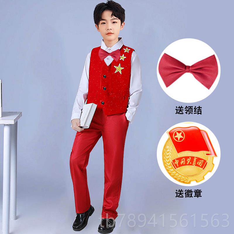 高档六一童大合唱演演出服中小儿学生红歌男女童诗团歌朗诵比赛表
