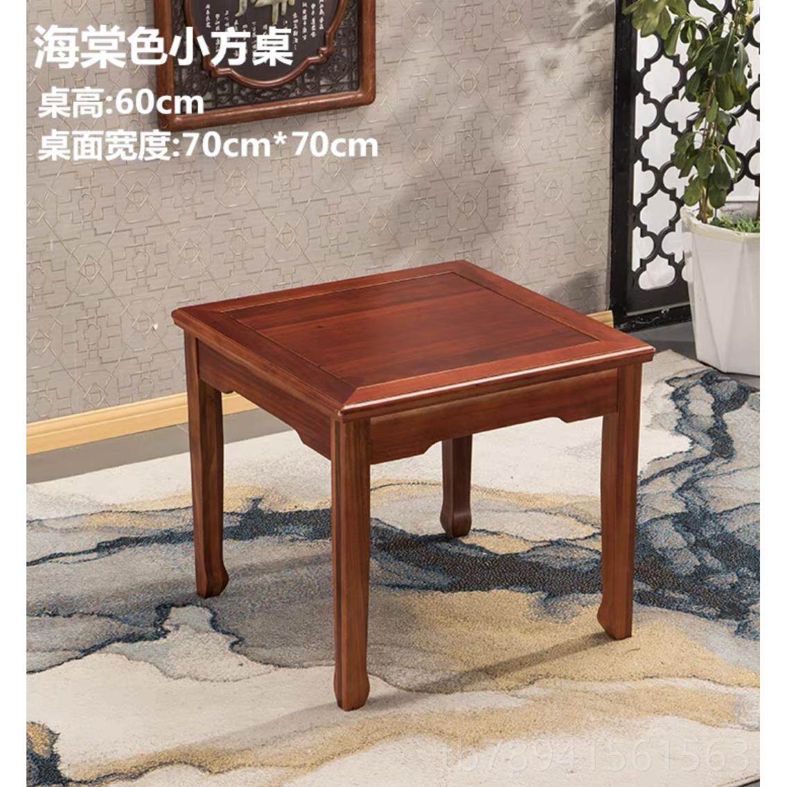 高档实木家茶用仿红木小靠背椅凳金花梨原木成椅人几中式古典木质