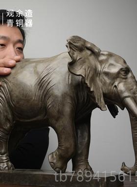 高档余铜大象雕塑办公室观书房客厅工艺品摆件原创设计纯艺术礼天