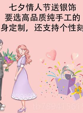 高档侣红银银99足情镯手镯 开口实心光面银子 百转千回手镯可刻字