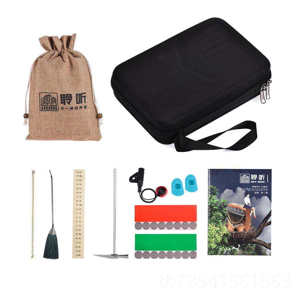 高档聆听的琴21音听雨单胡木板式卡巴拇指琴宋小小简小林桃众乐器