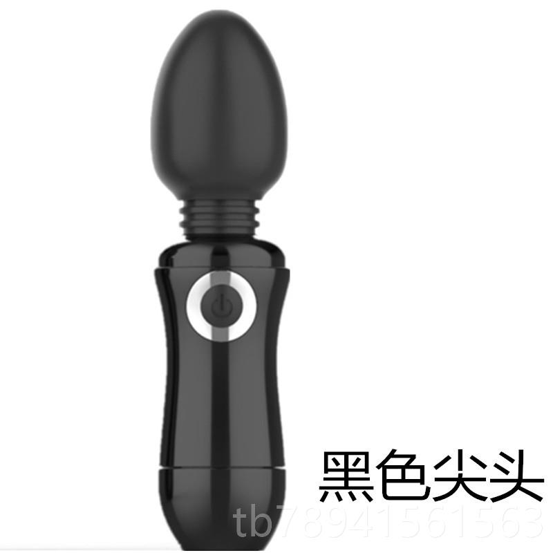 高档便动携式小型你mii按摩器震磁吸充电按摩棒学迷生女用n脸部眼图片