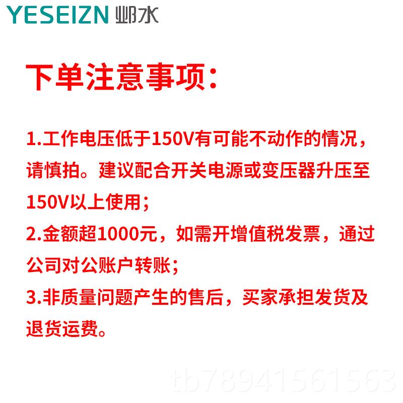 高档直流塑断路器UPS能125壳储A250A流大电直流开关2P3P光伏空气
