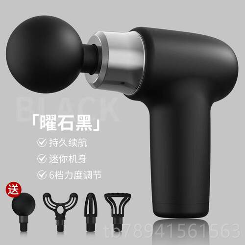 高档yolanda你筋膜枪mii 迷云康宝同款肌品肉放松颈膜枪按摩器十n