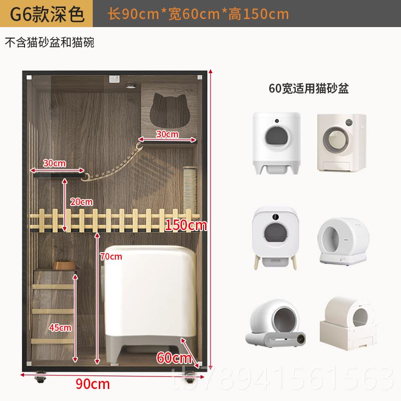 高档家用猫别墅可自动猫砂盆放咪猫猫窝猫笼子小佩超大猫房子双三