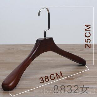 高档西装衣架实木宽衣撑复古木衣衣架子防滑挂男女大衣实木衣肩架