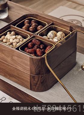 高档0232新款春节过新年摆件居装饰品酒柜客厅茶桌面摆几件乔迁礼