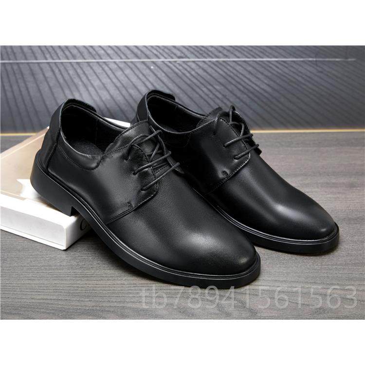 高档软底正结官网工作鞋2商务婚正装头层牛皮大码加肥204新款装皮,流行男鞋,正装皮鞋,淘宝优惠券,粉丝福利购,淘宝优惠卷