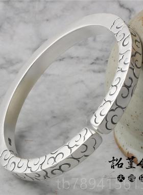 高档情侣银9镯子银9祥云男9手手工定制手镯实心镯四方刻字女开口