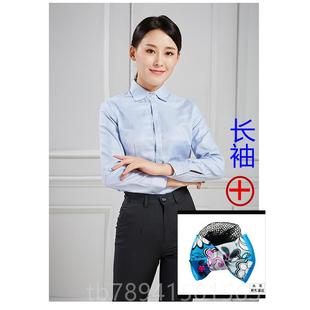 高档新款紫中长国银行农工服粉色短袖衬衫夏作季农行工装制服行服