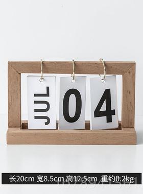 高档日期小历创意桌上摆件办公桌日面装置饰品办公室摆设书物桌布