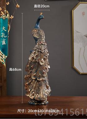 高档新中式意创孔居雀装饰摆件酒店客厅办公室玄品关装饰家饰品工