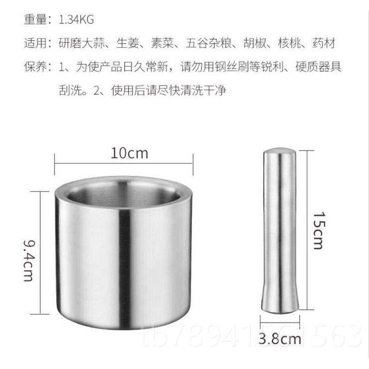高档0心4不3锈钢捣碎器实捣蒜家用老式研磨器手罐动捣药罐蒜泥器,厨房/烹饪用具,剥蒜器/压蒜器,淘宝优惠券,粉丝福利购,淘宝优惠卷