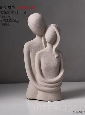 高档抽象情侣术人物摆件高级感家居厅卧室客房间设装饰品摆结婚女