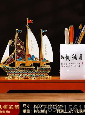 高档一风顺帆船摆件办公导室摆领高档件公司店帆铺乔迁新居开业礼