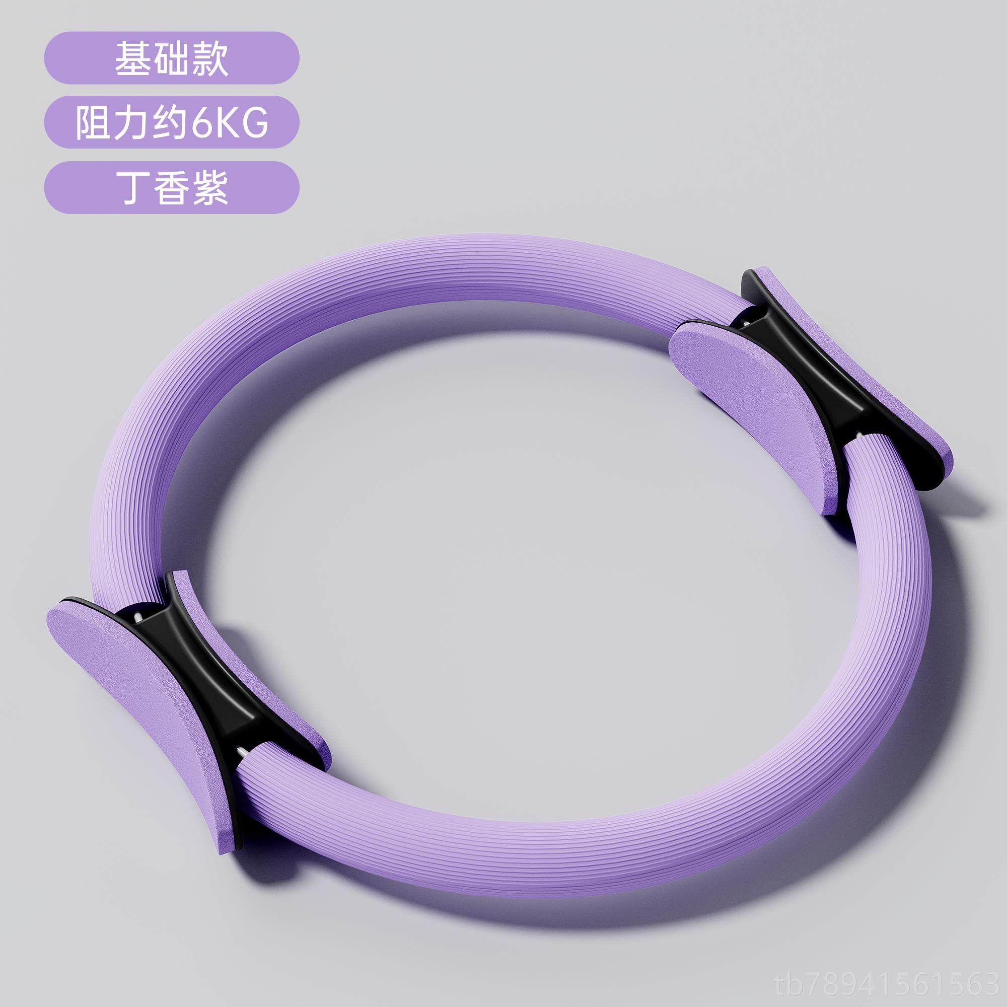 高档普拉提圈抗阻圈圈中老年专用阻腿专部肌肉训练器普拉提力业瑜,运动/瑜伽/健身/球迷用品,瑜伽圈/普拉提圈,淘宝优惠券,粉丝福利购,淘宝优惠卷