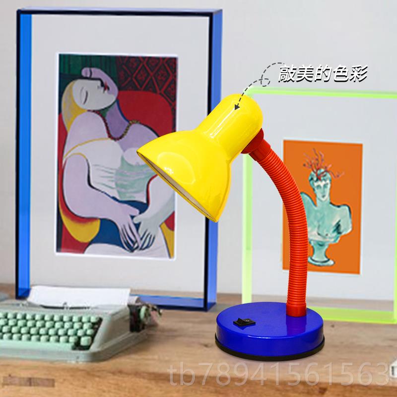 高档台房led通学生学习护眼专用卡灯高颜值可爱儿童书宿舍寝室读