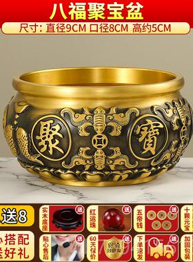 高档聚宝盆摆件招铜制聚财纯黄铜存钱罐厅客财2402店铺开业礼品米