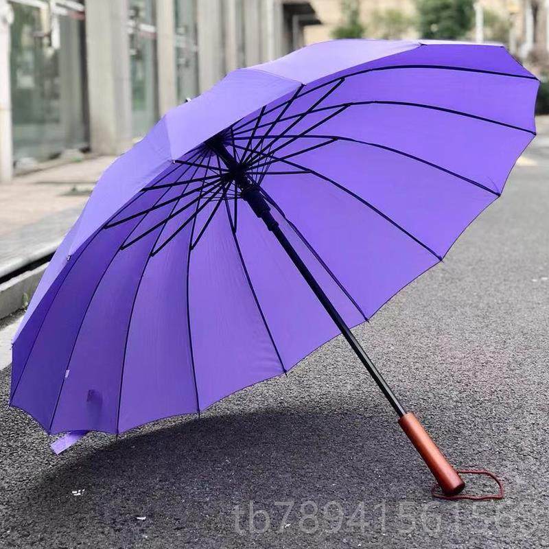 高档Qiuton实木手柄女16骨晴雨男伞自动长务柄伞广告伞定制商g抗,居家日用,伞,淘宝优惠券,粉丝福利购,淘宝优惠卷