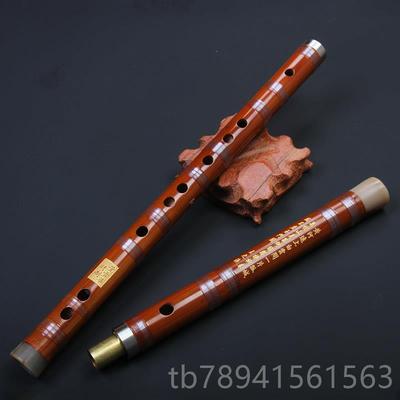 高档董雪大师精制苦竹笛子业专演奏竹华笛品灵声乐器精笛8883efg