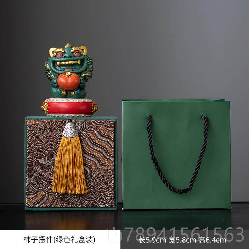 高档国意潮醒狮摆件好柿发生摆礼盒装创件客厅面装饰品乔迁生日桌图片