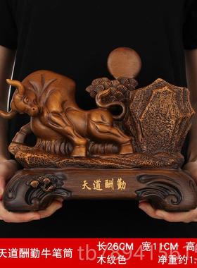 高档艺尚 旺财守业双笔摆筒招财貅摆品件 办公室桌面设实用貔工艺