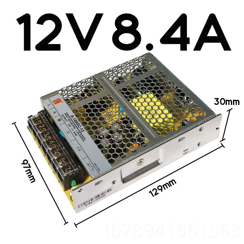 高档诚联创联开关/电源24V 220转12v伏40w超薄箱led0直流监灯控变图片
