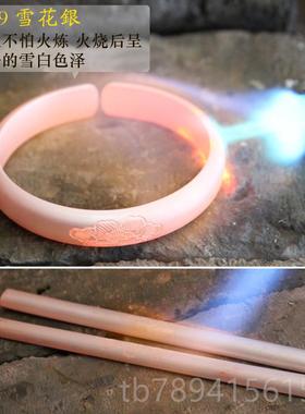 高档工定银制999足手镯女银实心开口复古银饰妈手妈款纯贵妃古法