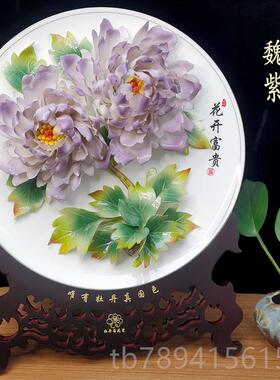 高档中秋乔教师洛阳牡丹瓷摆件文工艺品迁送创老师礼品中节式客厅