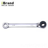 高档进口迷手你棘多功能轮内六角扳手两用快速直角工螺丝刀批头便