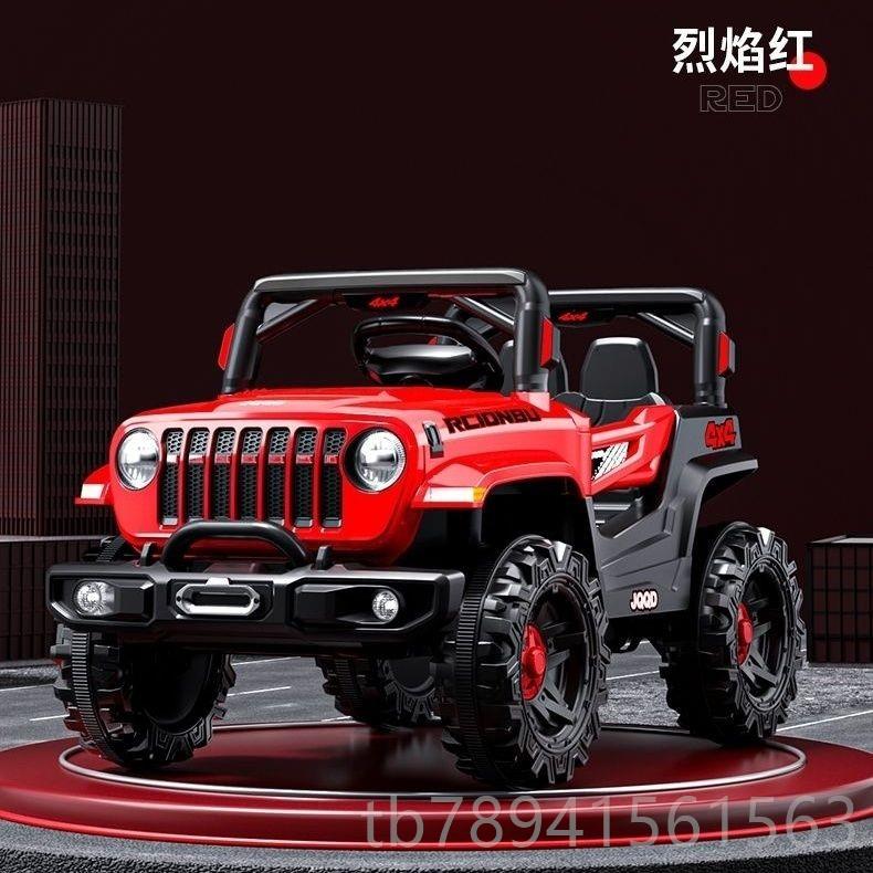 高档儿童电动车野四动越轮带遥控宝宝电汽车四轮车可坐人小孩玩具