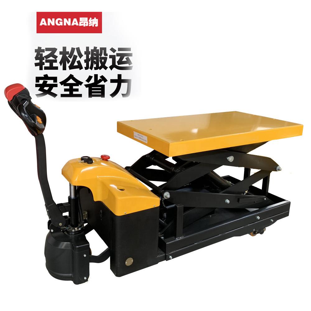 厂家直销全电动平台1吨半自动升高机液压升降台车搬运叉车剪式