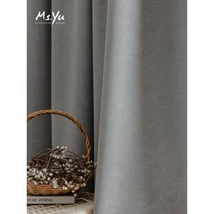 余小姐的新窗帘是多功能简单纯色遮光窗帘定制客厅落地窗丝绒亨利