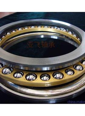 恒巨平面推力球轴承 51222 51224 51226 51228 51230 M