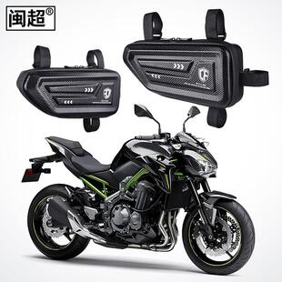 适用于川崎Z900rs边包Z650摩托机车侧边包骑行护杠置物工具包改装