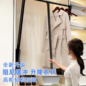 下拉式 挂衣杆上下翻可调节升降挂衣架 挂衣杆可伸缩衣通高柜下拉式